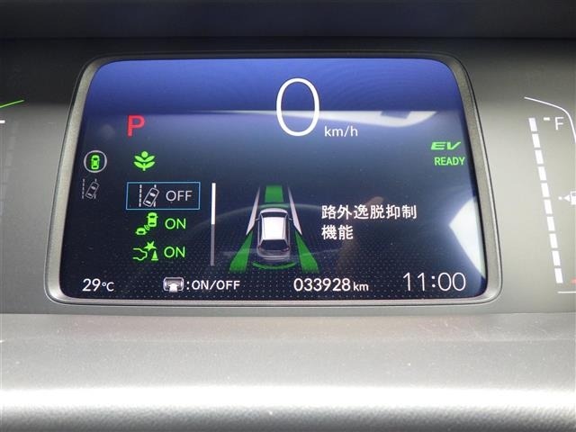 Honda FIT 2022 7431412-11