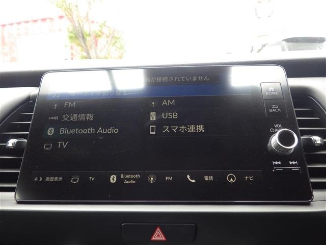 Honda FIT 2022 7431412-18