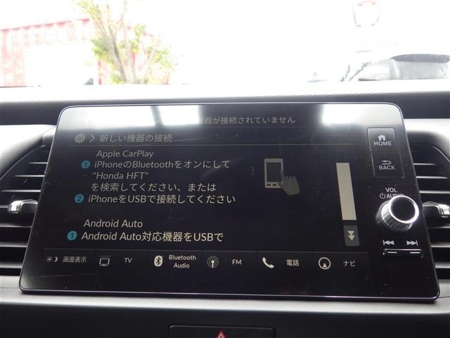 Honda FIT 2022 7431412-19