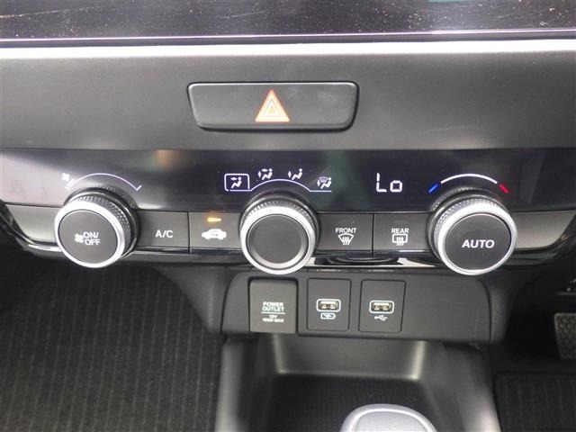 Honda FIT 2022 7431412-21
