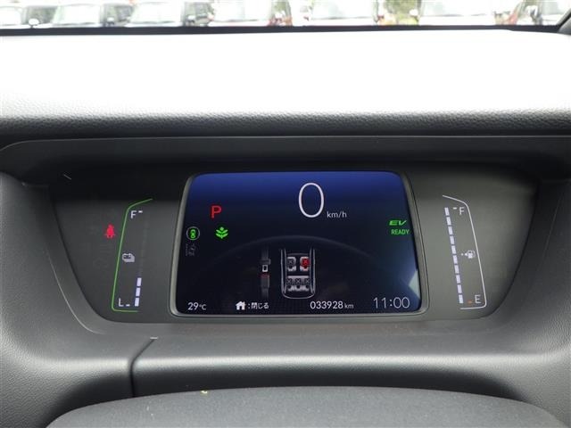 Honda FIT 2022 7431412-3