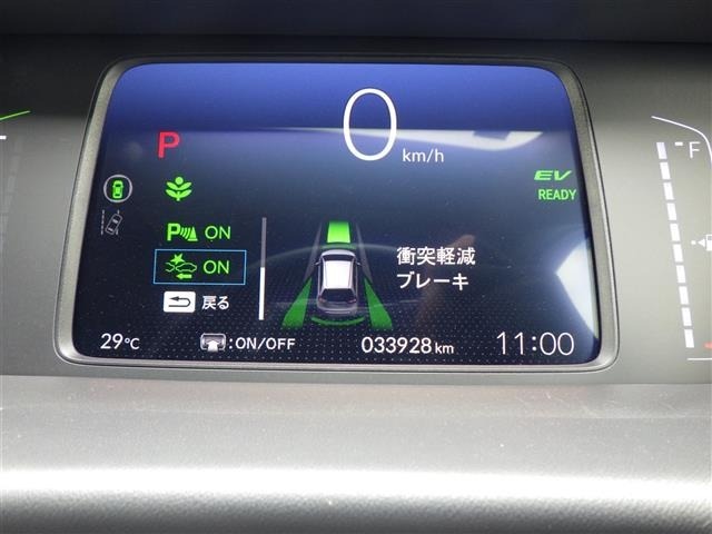 Honda FIT 2022 7431412-5