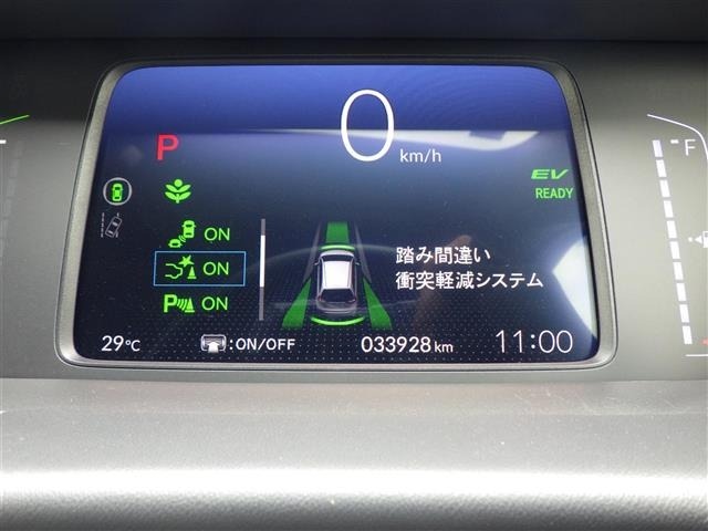 Honda FIT 2022 7431412-9