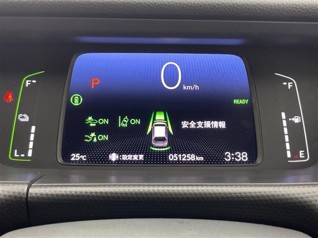 Honda FIT 2021 7431499-12
