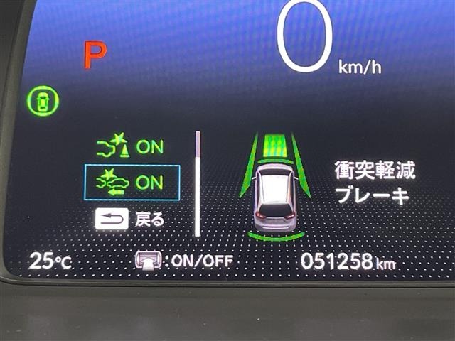 Honda FIT 2021 7431499-6