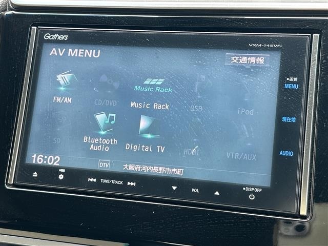 Honda FIT 2014 7431510-19