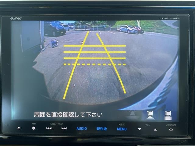 Honda FIT 2014 7431530-7