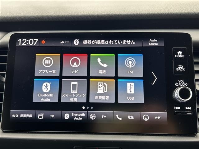 Honda FIT 2024 7431575-19
