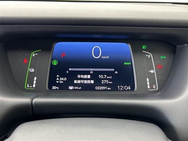 Honda FIT 2024 7431575-21
