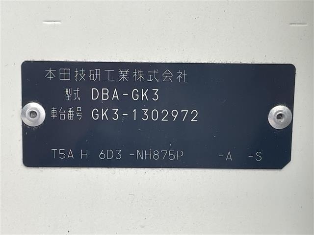 Honda FIT 2017 7431684-8