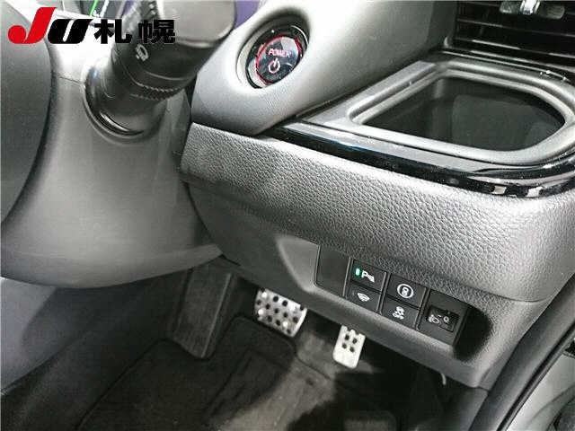 Honda FIT 2020 7431718-4