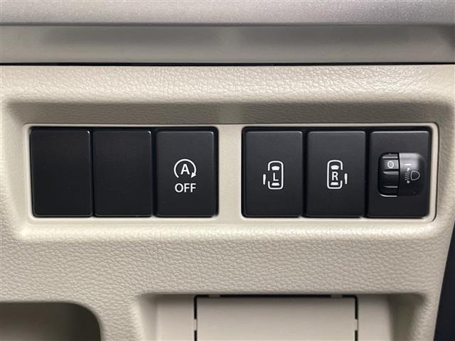 Mazda FLAIR WAGON 2019 7434562-17