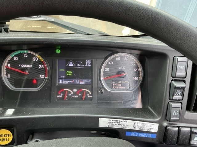 Isuzu GIGA 2019 7441237-6