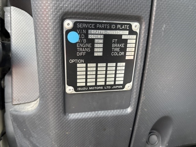 Isuzu GIGA 2019 7441237-7