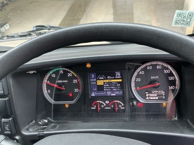 Isuzu GIGA 2019 7441282-6