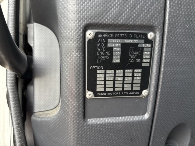 Isuzu GIGA 2019 7441282-7