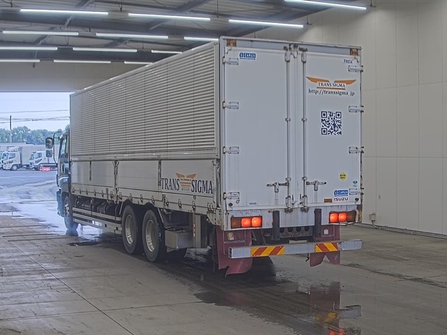 Isuzu GIGA 2012 7441394-1