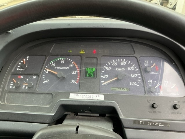 Isuzu GIGA 2012 7441394-6
