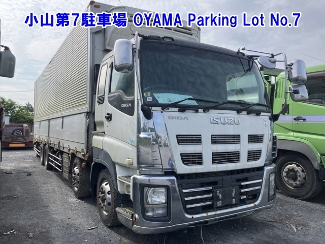 Isuzu GIGA 2013 7441409-0