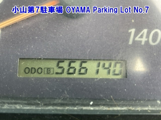 Isuzu GIGA 2013 7441409-3