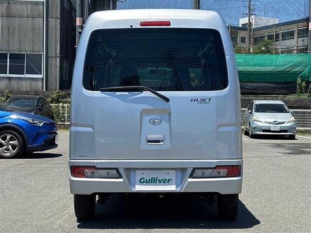 Daihatsu HIJET VAN 2020 7450868-20