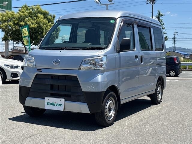 Daihatsu HIJET VAN 2020 7450868-4