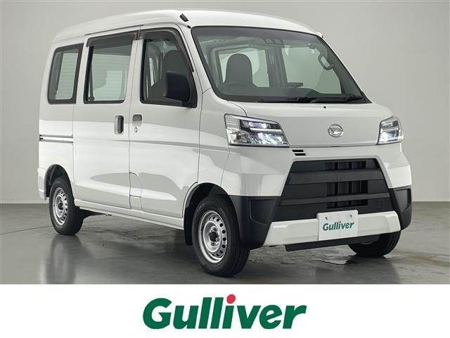 Daihatsu HIJET VAN 2020 7450898-0