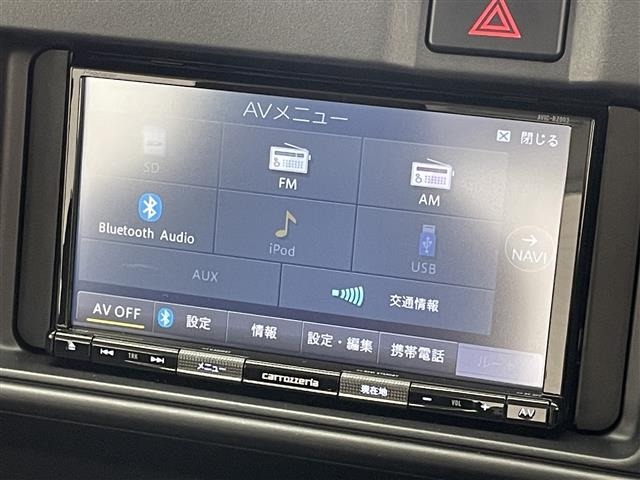 Daihatsu HIJET VAN 2020 7450898-17