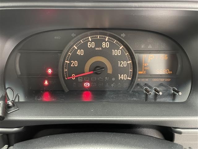Daihatsu HIJET VAN 2020 7450898-7