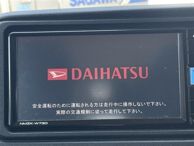 Daihatsu HIJET VAN 2022 7450913-3