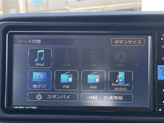 Daihatsu HIJET VAN 2022 7450913-5