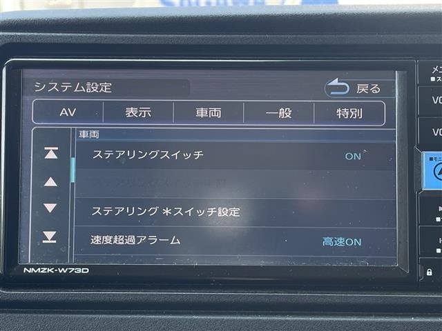 Daihatsu HIJET VAN 2022 7450913-7