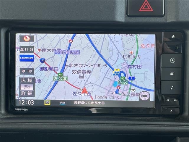 Daihatsu HIJET VAN 2019 7450923-17