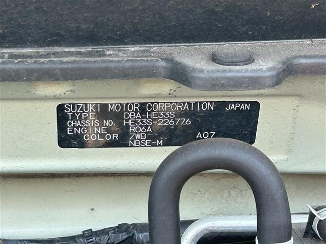 Suzuki LAPIN 2019 7431063-8