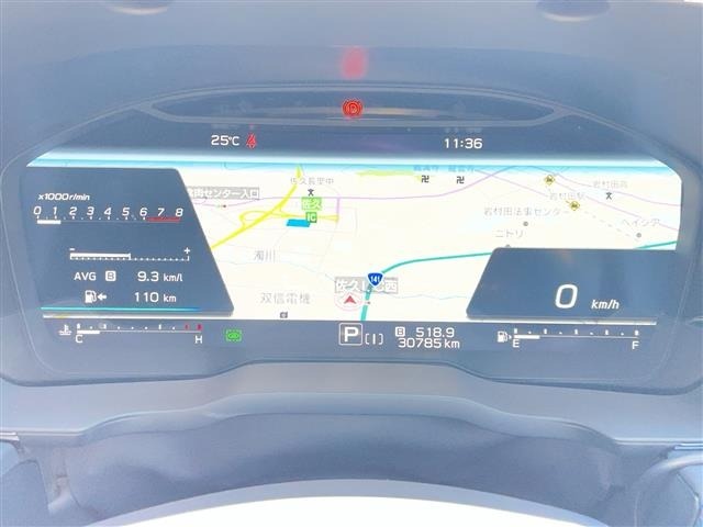 Subaru LEVORG 2021 7439273-16
