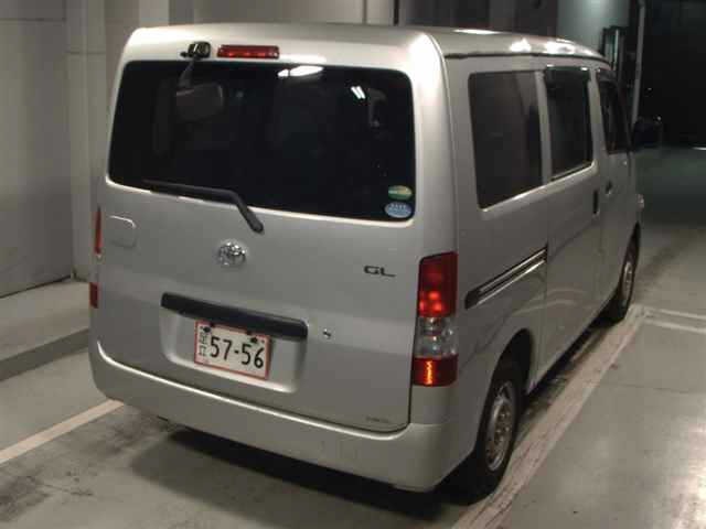 Toyota LITEACE VAN 2018 7451396-5