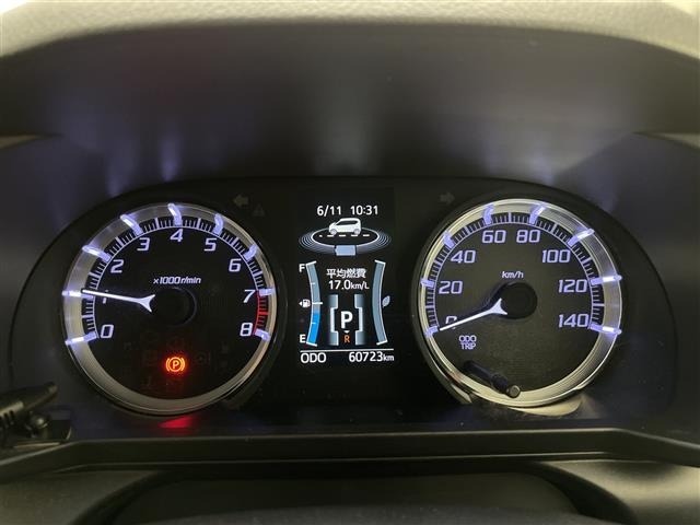 Daihatsu MOVE 2016 7449847-7