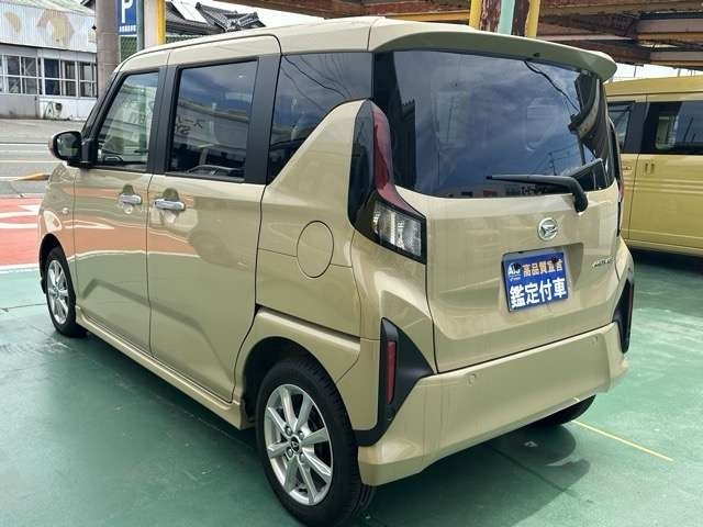 Daihatsu MOVE 2025 7450259-1