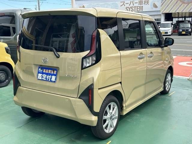 Daihatsu MOVE 2025 7450259-9