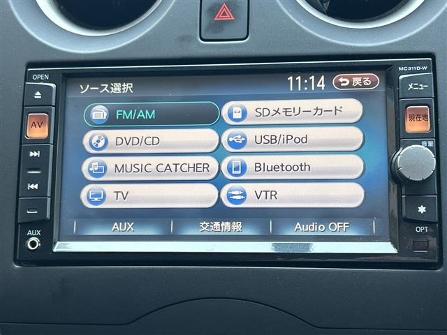 Nissan NOTE 2012 7430484-17