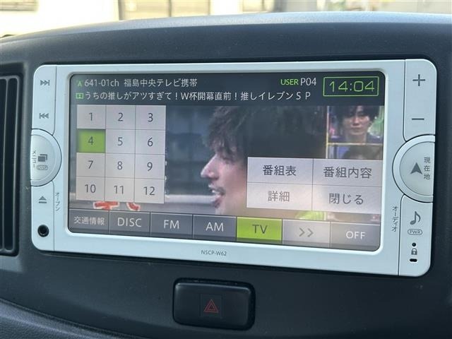 Toyota PIXIS EPOCH 2013 7430659-10