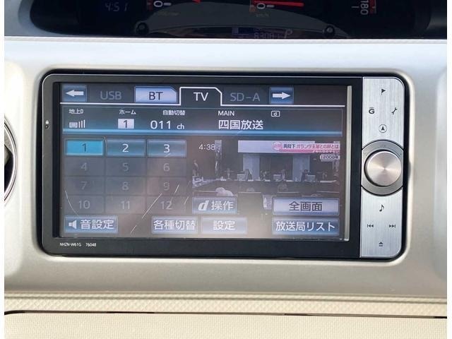 Toyota PORTE 2010 7430234-8