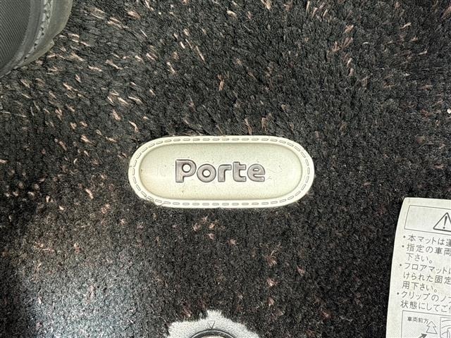 Toyota PORTE 2015 7430262-2
