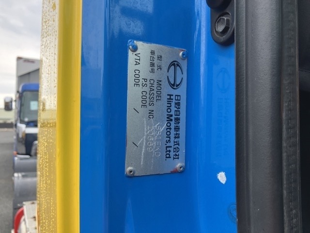 Hino PROFIA 2016 7439623-7