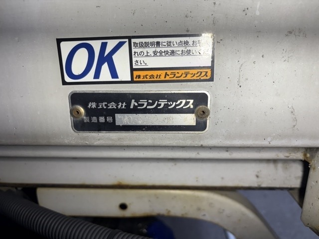 Hino RANGER 2018 7444269-18