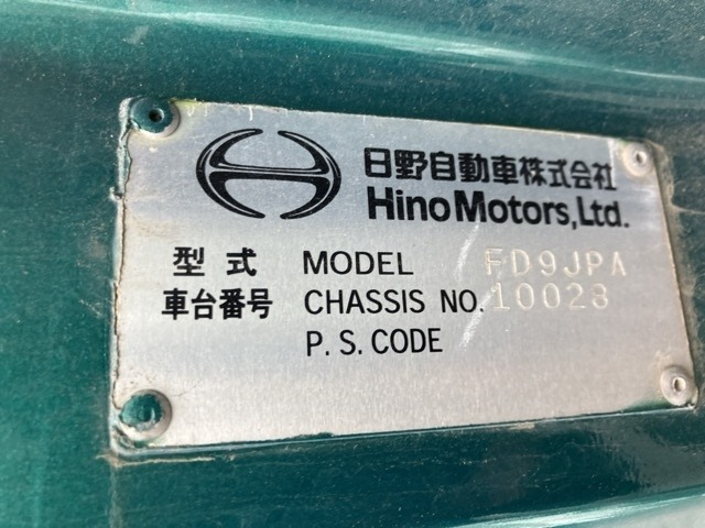 Hino RANGER 2011 7444309-6
