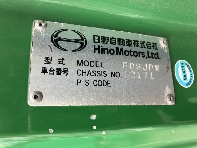 Hino RANGER 2011 7444374-7