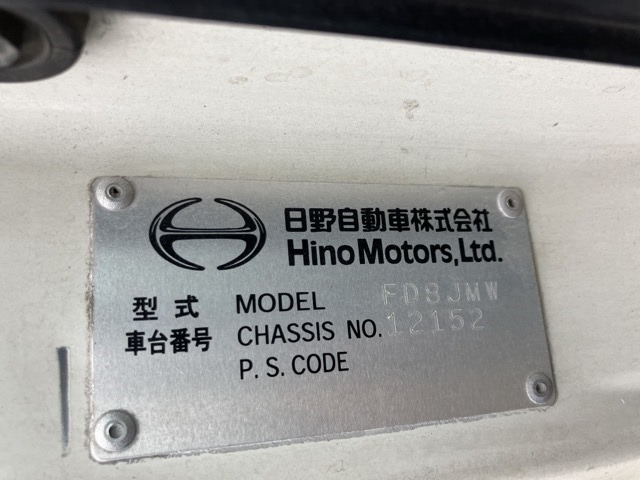 Hino RANGER 2010 7444375-7