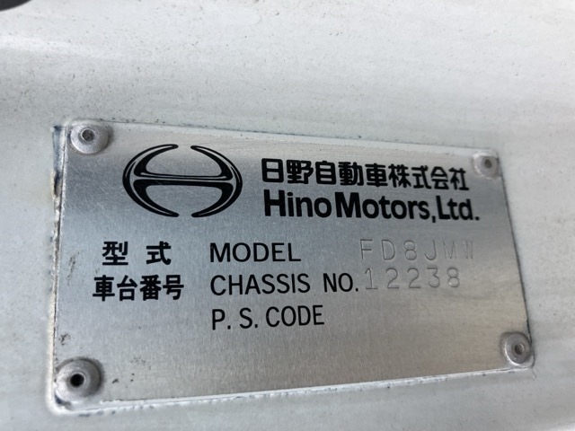 Hino RANGER 2011 7444386-7