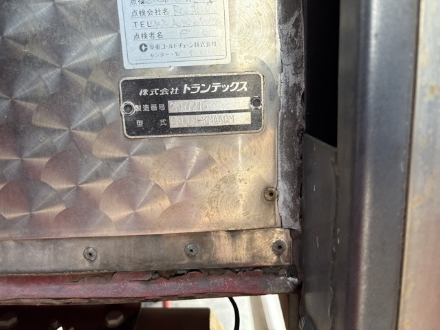 Hino RANGER 2006 7444388-19